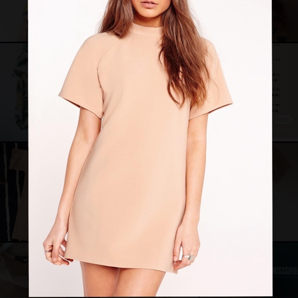 Missguided Short Sleeve Oversized Sweater Dress